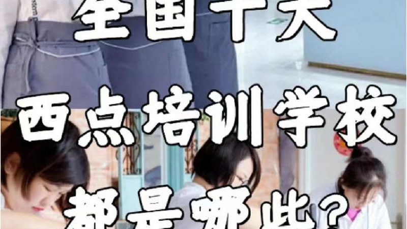 在线教育服务器，成本构成解析与选型要点