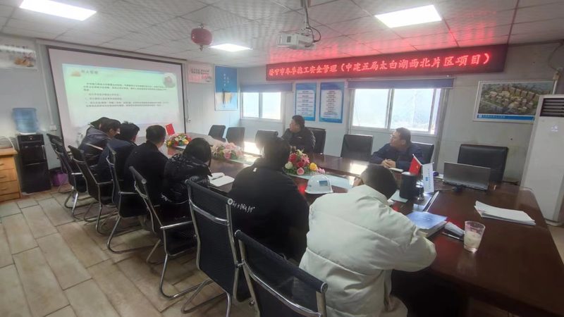教师资格证考试注意事项北京