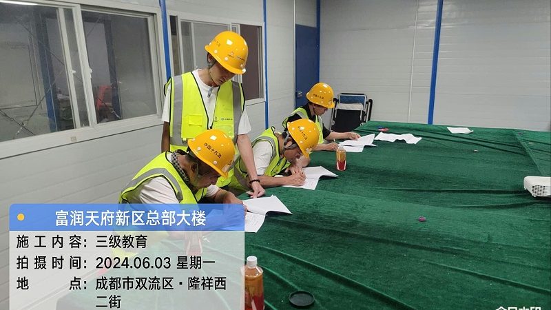 北京在线教育细分行业公司推荐：揭秘优质机构选优标准