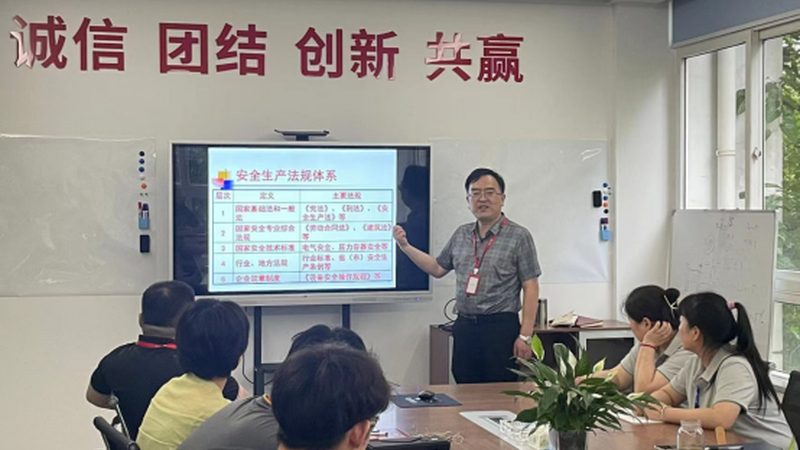 教师资格证面试培训班靠谱吗？揭秘面试备考的五大关键