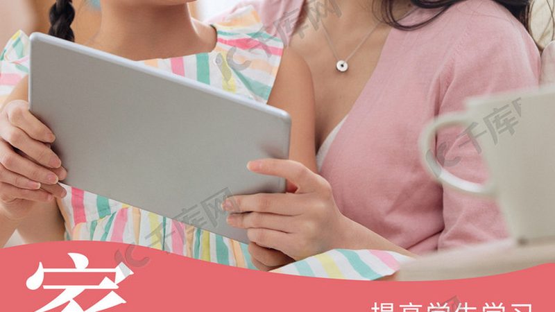内训：定制化培训，解决企业痛点