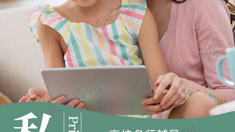 内训师选拔，如何精准把脉？评分标准揭秘**