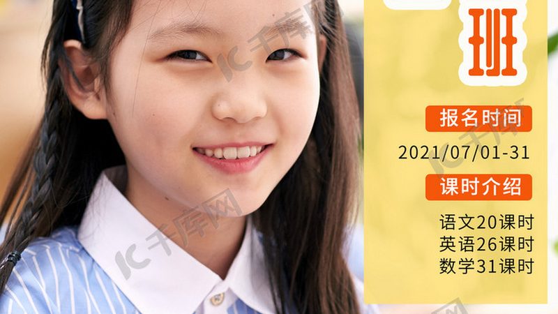 技能培训协议：如何解读其中的关键条款