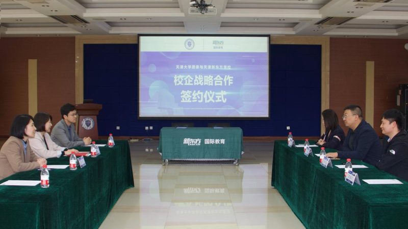 成都少儿编程和机器人编程区别