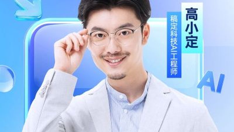 会计真账实操培训一般学多久