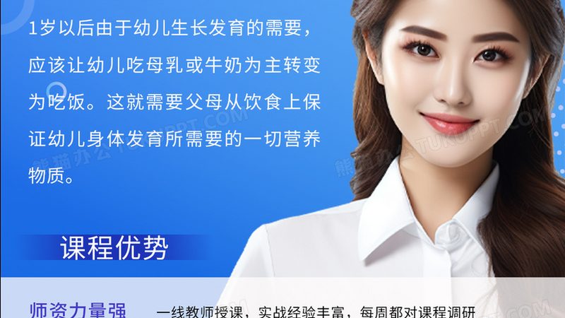 焊工培训报名，这些条件你了解吗？**