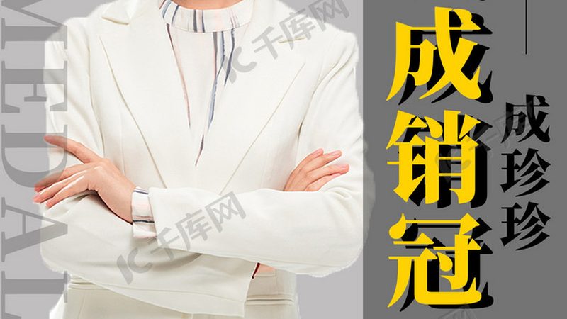 政府补贴技能培训报名，这些流程你得知道**