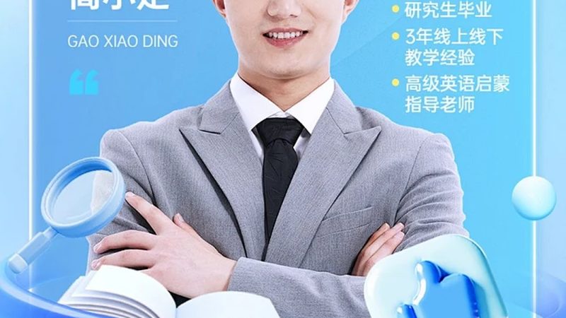 叉车证和挖掘机证有效期一样吗