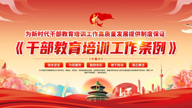 教师资格证培训课程，如何选择合适的价格与内容？**