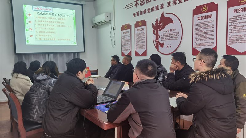 广州低压电工培训多少钱