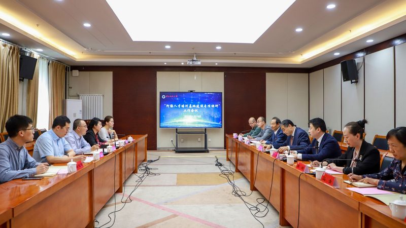会计培训初级中级区别