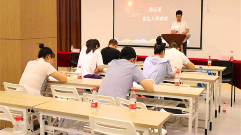 全日制研究生培训课程试听体验：揭秘优质课程的关键要素**