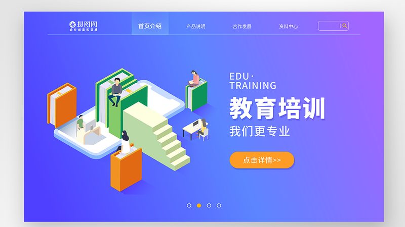 揭秘上海职业培训实操课程：报价背后的考量因素