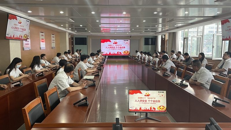 教师资格证考试报名到拿证全流程揭秘