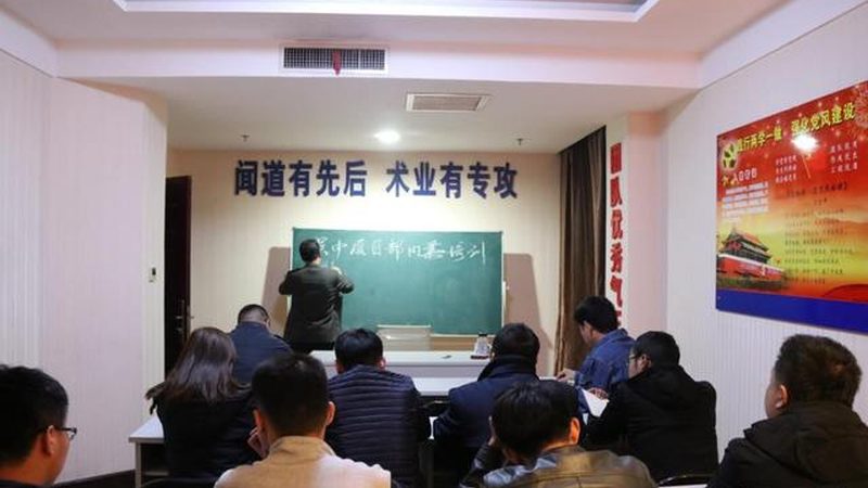 造价工程师资格证网课哪家好
