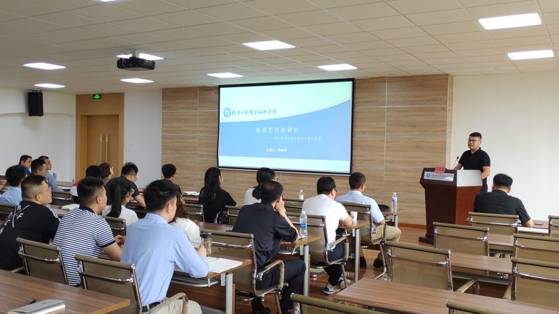 企业培训行业口碑排名背后的真相揭秘
