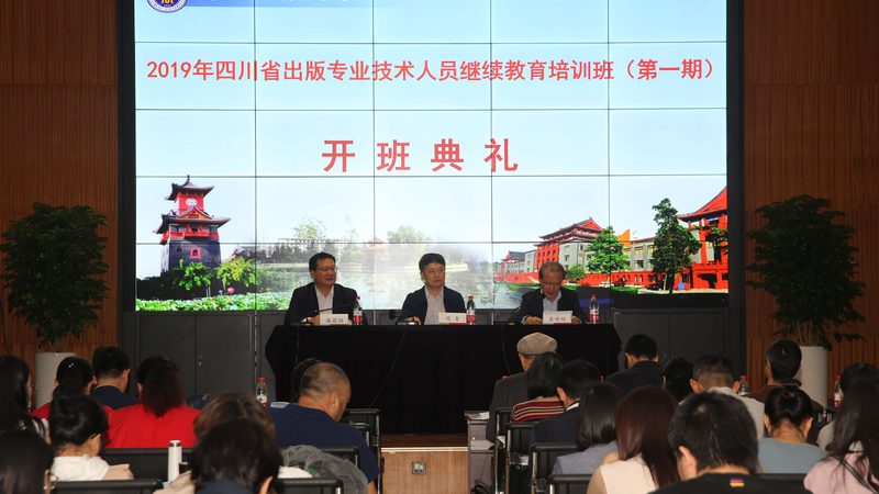 网课考研培训靠谱吗？揭秘选择标准与避坑要点