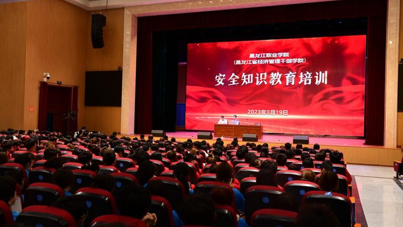 消防工程师证书，如何甄别网校通过率真伪？**