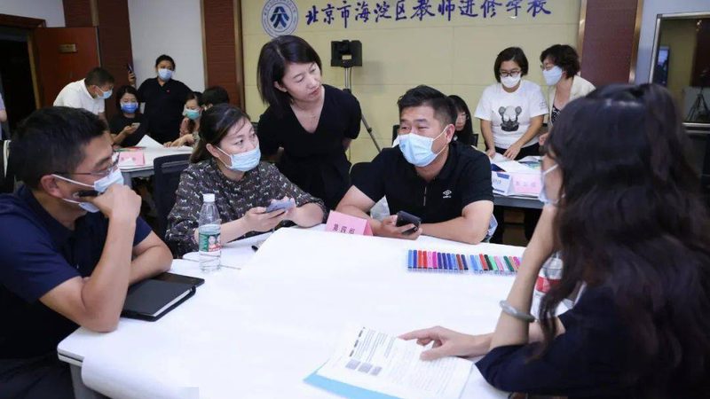 自考与成考：两种学历提升途径的全面解析