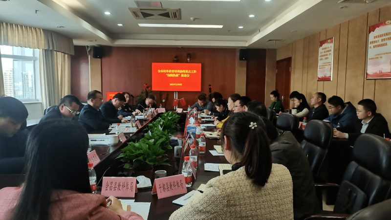 小标题：内训课程的重要性