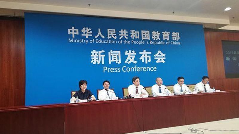 心理咨询师培训费用，揭秘背后的价值与考量