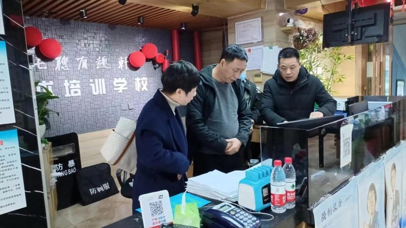 企业内训机构选哪家？揭秘内训机构评估关键要素