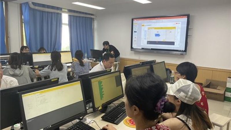 在线教育学历提升机构排名