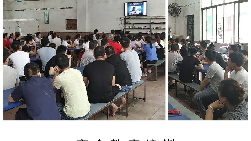 零基础入门，二建建筑实务培训如何选择？**