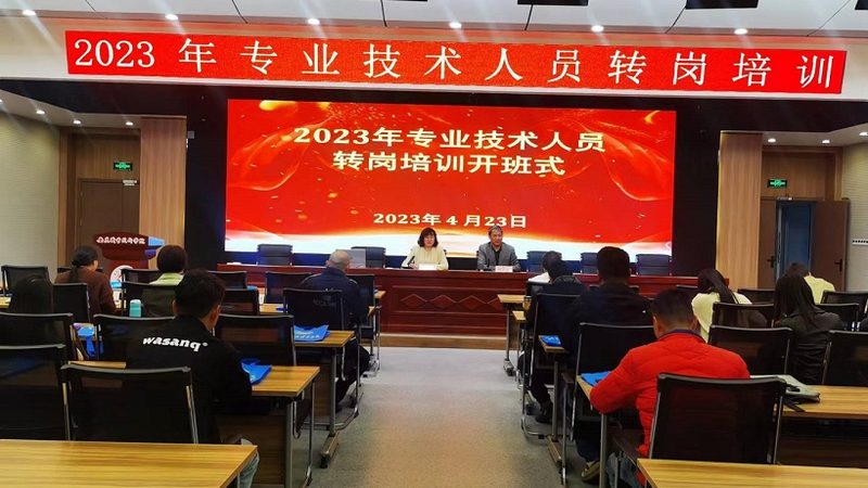 叉车培训教材电子版免费